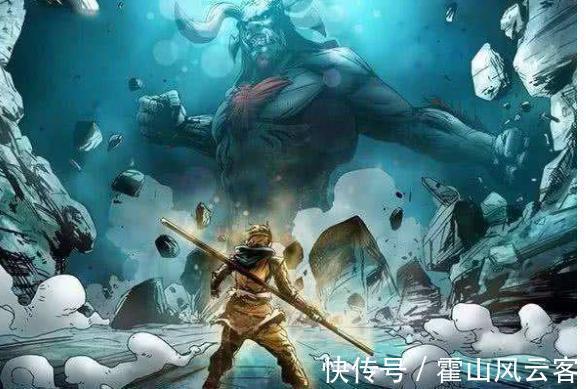 孙悟空@女娲跟盘古谁更厉害?你看看银角大王怎么说?