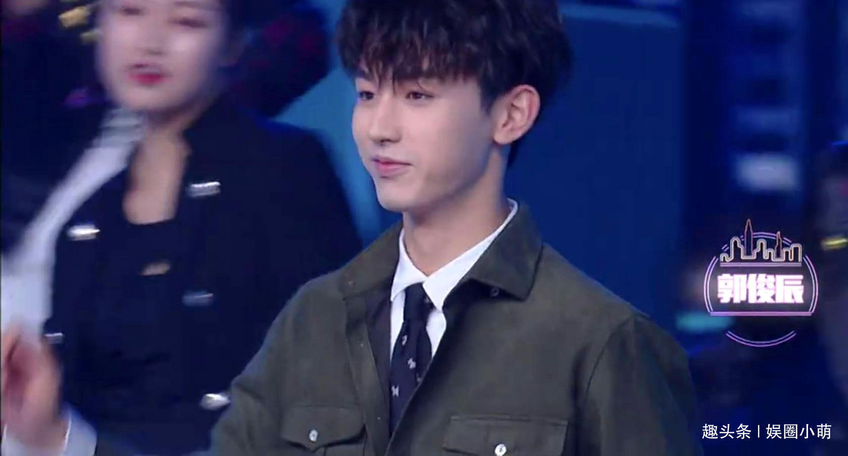 快本大本營趙今麥郭俊辰全程無互動,人生格言卻暴露真實的默契