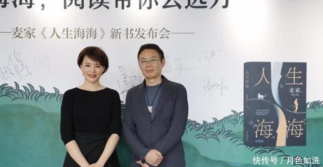值得|为什么说《人生海海》值得一读听听董卿、高晓松是如何评价它的