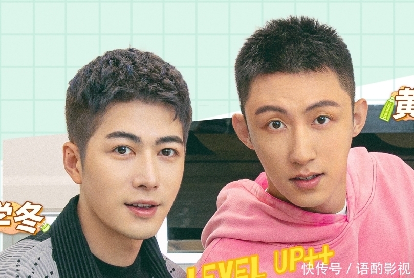 做家务的男人 《做家务的男人3》官宣,两男一女开启合租生活,观众却说没期待