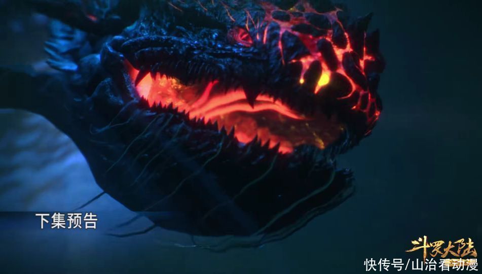 深海魔鲸|斗罗：深海魔鲸重创唐三，小舞怒开十万年魂环，海神波塞冬登场