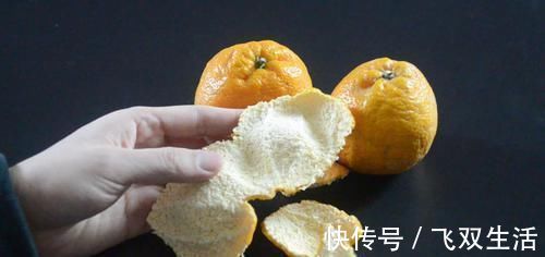 橘子皮|你家里有吃剩的橘子皮吗？这个用途太厉害了，越早知道越好