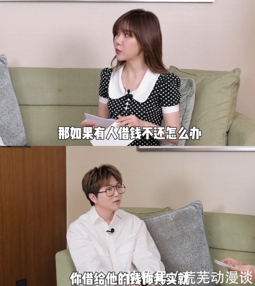 发布新专辑 毛不易太有梗发布新专辑配文“欢迎热烈讨论,但不建议提意见”