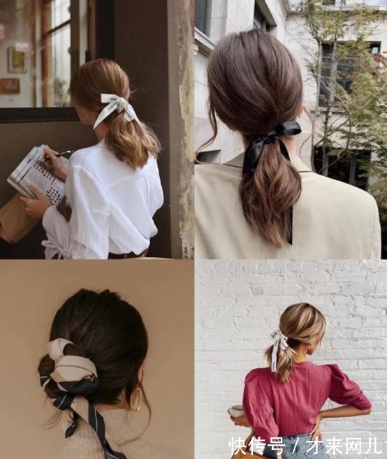 丝巾 最近流行一种风格,叫“心机女孩的不心机穿搭”,照搬着用就很美!