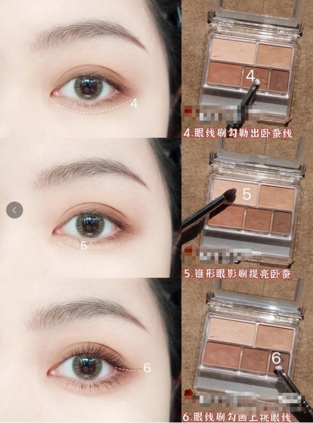 分享一个伪素颜的奶咖眼妆，很适合日常通勤用哦~