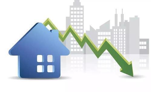 购房者|房价进入下跌通道今明两年准备买房的家庭，先听一下3个忠告