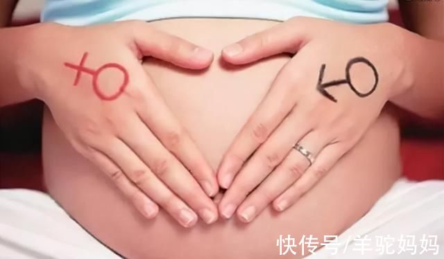 怀孕|孕期若宝妈出现这3种表现，恭喜你，多半是怀了“男宝宝”