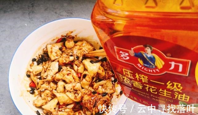 营养物质|猪大肠配上豆豉,酱汁浓郁,脆嫩可口!