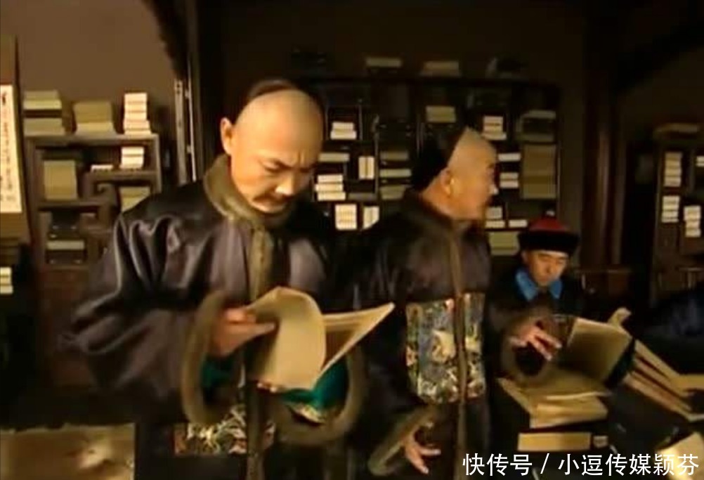 四库全书|纪晓岚曾极力要销毁一本书,书中一段记载,看了或可改变国运