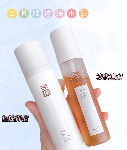 入门级 学生党入门级护肤彩妆,300买全套,盲入不踩雷