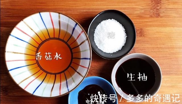 酱鸭块|比大鱼大肉都好吃的素鸭，食材简单，味道独特，拒绝不了的美味！
