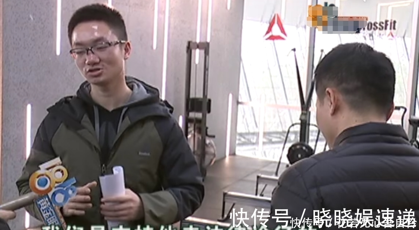 健身|男子健身被查出腰肌劳损,想退1万多充值,健身房:给你特殊处理