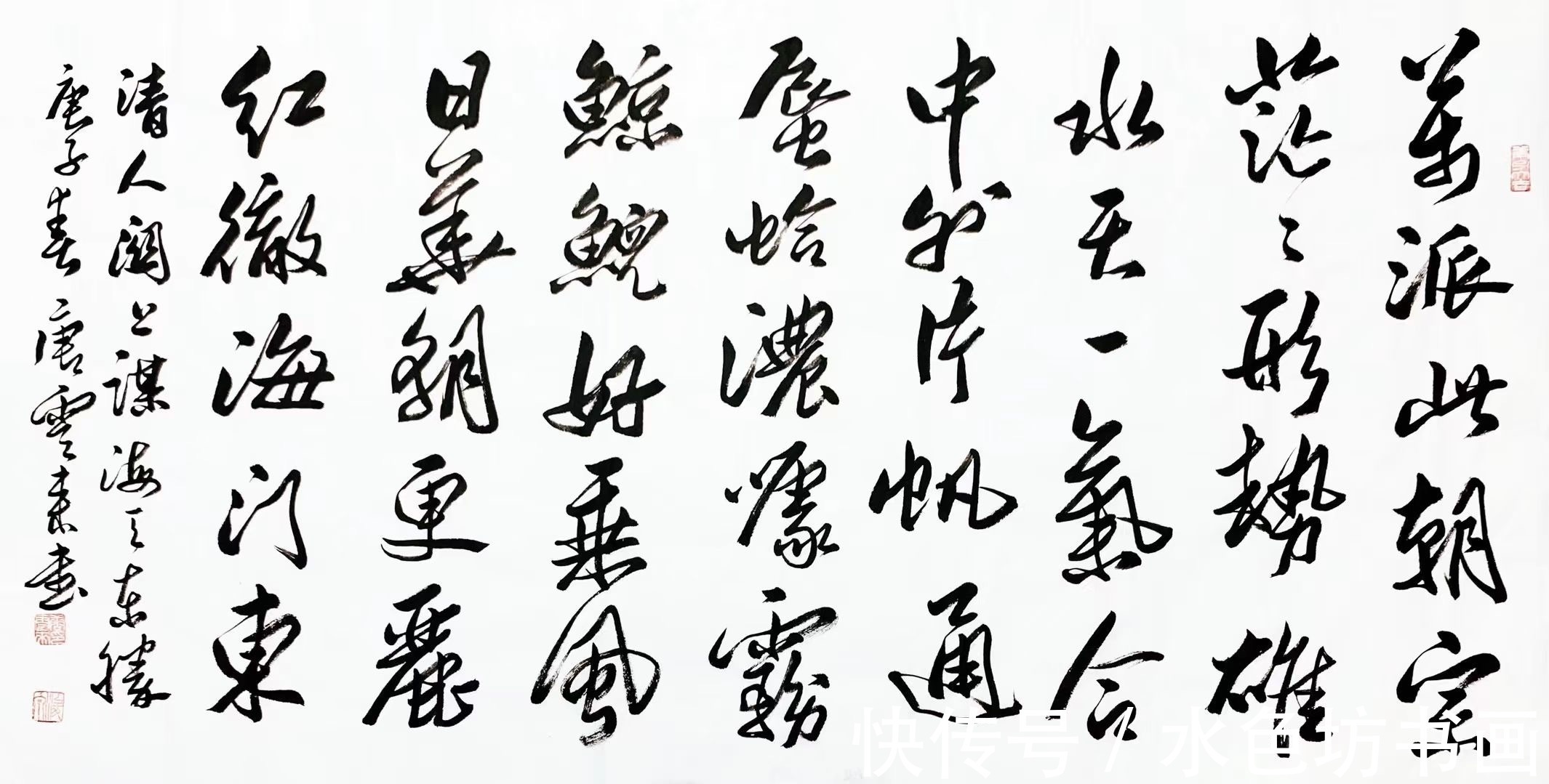 书法篆刻|书法家专栏 │唐云来——阐释书法精神，传承文化精髓