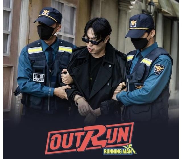 《RM向前沖》復(fù)刻經(jīng)典撕名牌陷爭議，引多家偶團(tuán)粉絲為偶像鳴不平