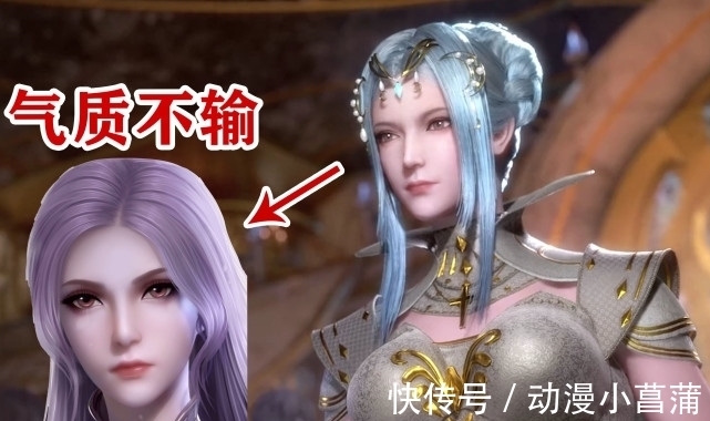 武魂殿|斗罗大陆:唐月华只有9级,为何敢说联手唐昊,对抗武魂殿?