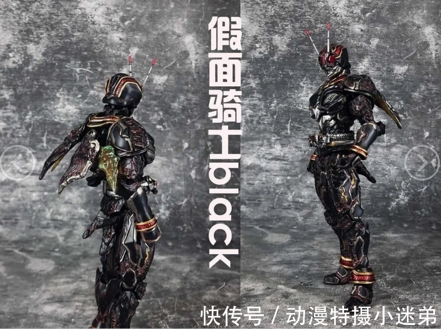 装甲|假面骑士Black的三大造型,老版比较经典,新版的机械感十足