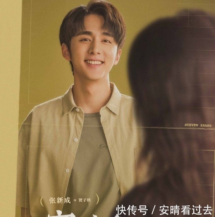 張新成|與天娛合約到期的華晨宇,未來的一哥是張新成,一姐早是李斯丹妮