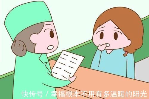 腰酸背痛|20年前“上环”的女性,现在身体怎样了过来人的回答很心酸