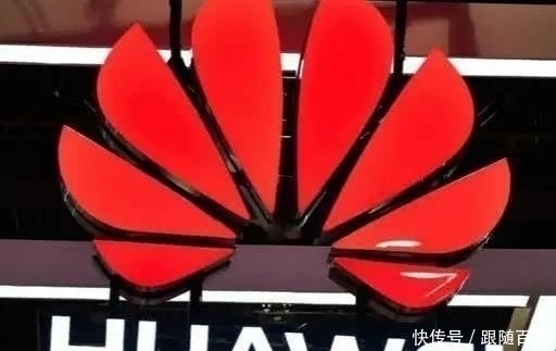 华为|美国电信运营商,拒绝向华为支付专利费,全世界都会非常高兴