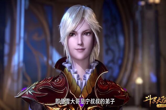 唐昊|斗罗大陆：唐昊展现完全体实力，竟然掌握重生的奥义