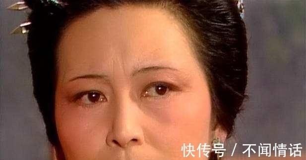 赵姨娘#赵姨娘到底是不是美女？曹雪芹用8个字给出了答案