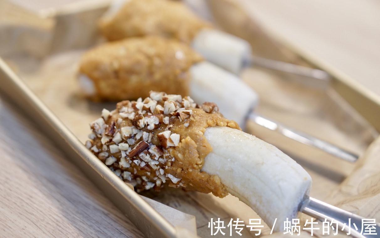 用香蕉就能做出来的冰激凌，香甜爽，孩子很喜欢