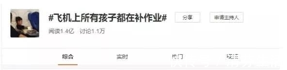 偏科|5大迹象表明孩子成绩正在退步,期中考后再看就晚了!聪明的家长现在就……