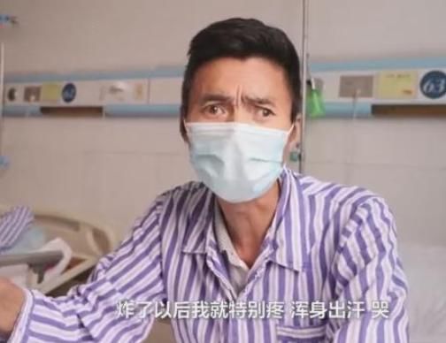 男子饭后肚子发生爆炸,医生从其腹腔吸出3000毫升粪水