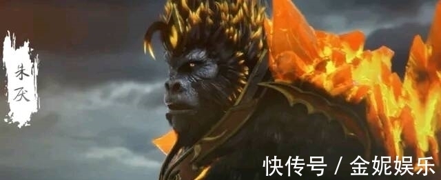 荒天帝|国漫崛起,辰东《完美世界》开播,特效炫酷,画面质感十足,爱了