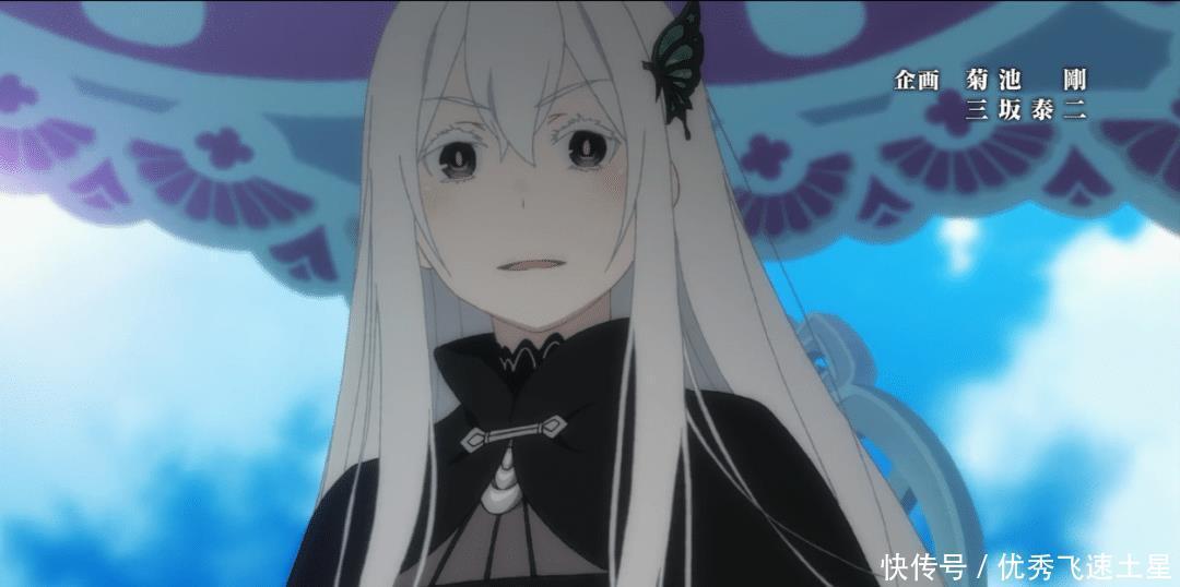 揭开|贪婪魔女在高冷外表下,有着可爱的气质!《RE0》圣域的秘密揭开!