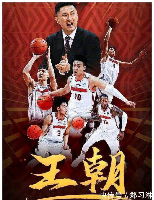 赵睿|4连冠稳了?专家:郭艾伦接班人决定广东上限,球迷:辽篮说了算