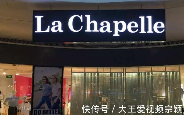 总部|女装巨头凉了关闭了千家门店，连总部大楼也拿来出租还债