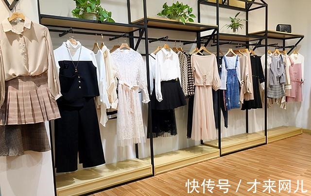 波希米亚|服装批发商场平台！