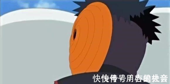 宇智波家族|火影忍者悲情的宇智波家族，只有这个人最不宇智波