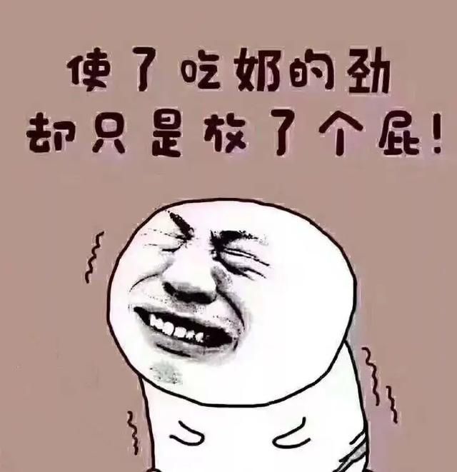 决明子|千呼万唤不出来，春节后便秘试试这5道菜!