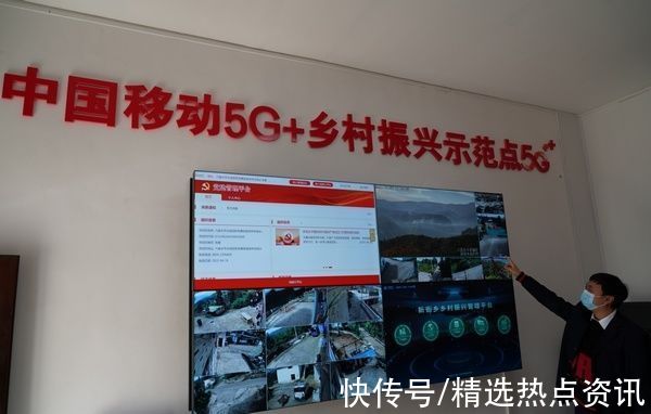 建设|贵州移动率先实现5G乡乡通