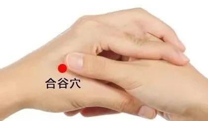  胜过|灵丹妙药就在你身上！9大穴位，防百病，断生死，胜过吃补药！