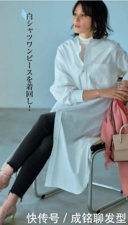 收腰感|四十岁后靠气质稳赢,学日本女人的衬衫裙穿搭,照着穿显瘦又时髦