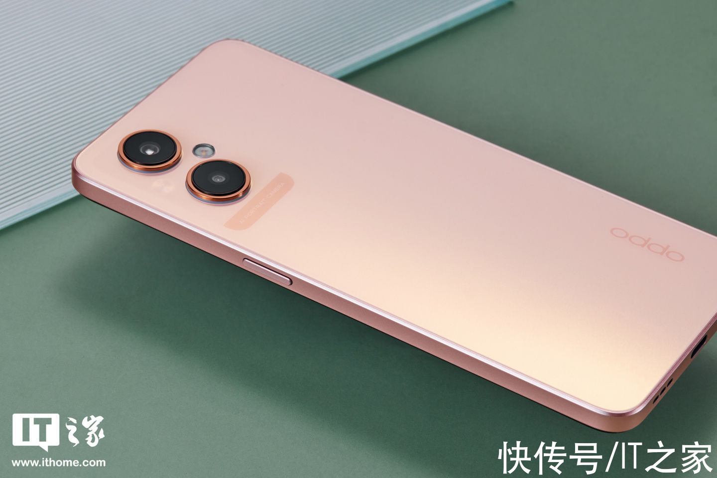 it|「IT之家开箱」OPPO A96图赏：轻薄高颜值