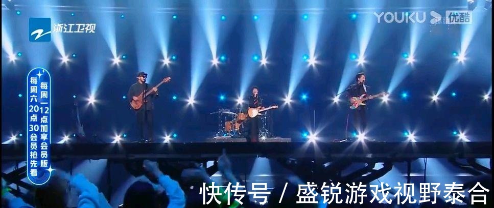 《閃光的樂隊》開播,經(jīng)典歌曲燃爆舞臺,王靖雯選曲得到前輩肯定