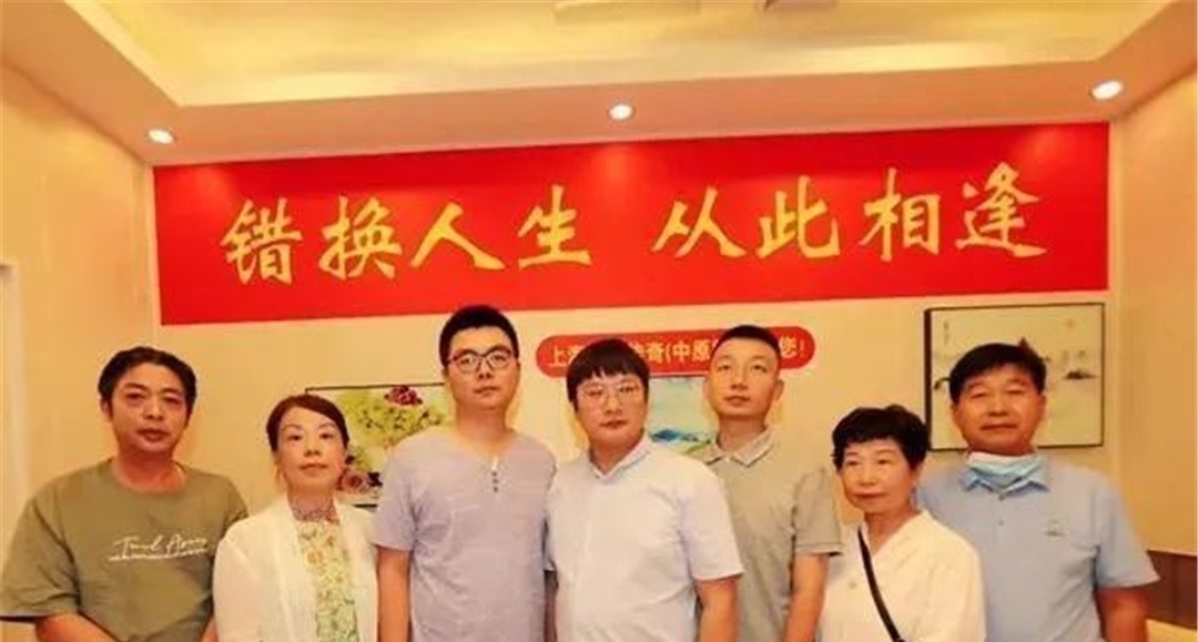 姚策|许敏哥哥确认是“偷换”,92年关键证据被找到,医院必须给个说法!