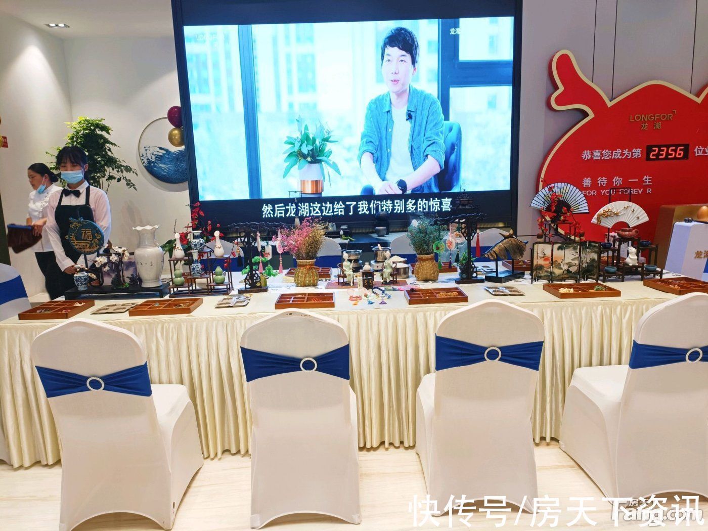 楼盘|龙湖·春江郦城新拍现场图片,实时了解楼盘新动态