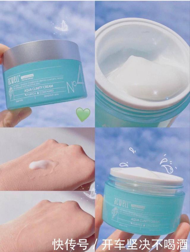 肌肤|油皮妹子适合这几款面霜,轻松调节水油平衡,清爽不油腻