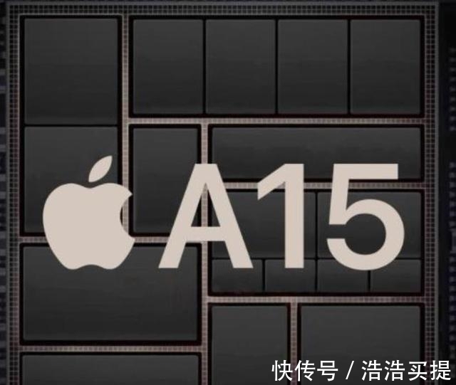 价格|库克也为难了！苹果iPhone13最新价格确认