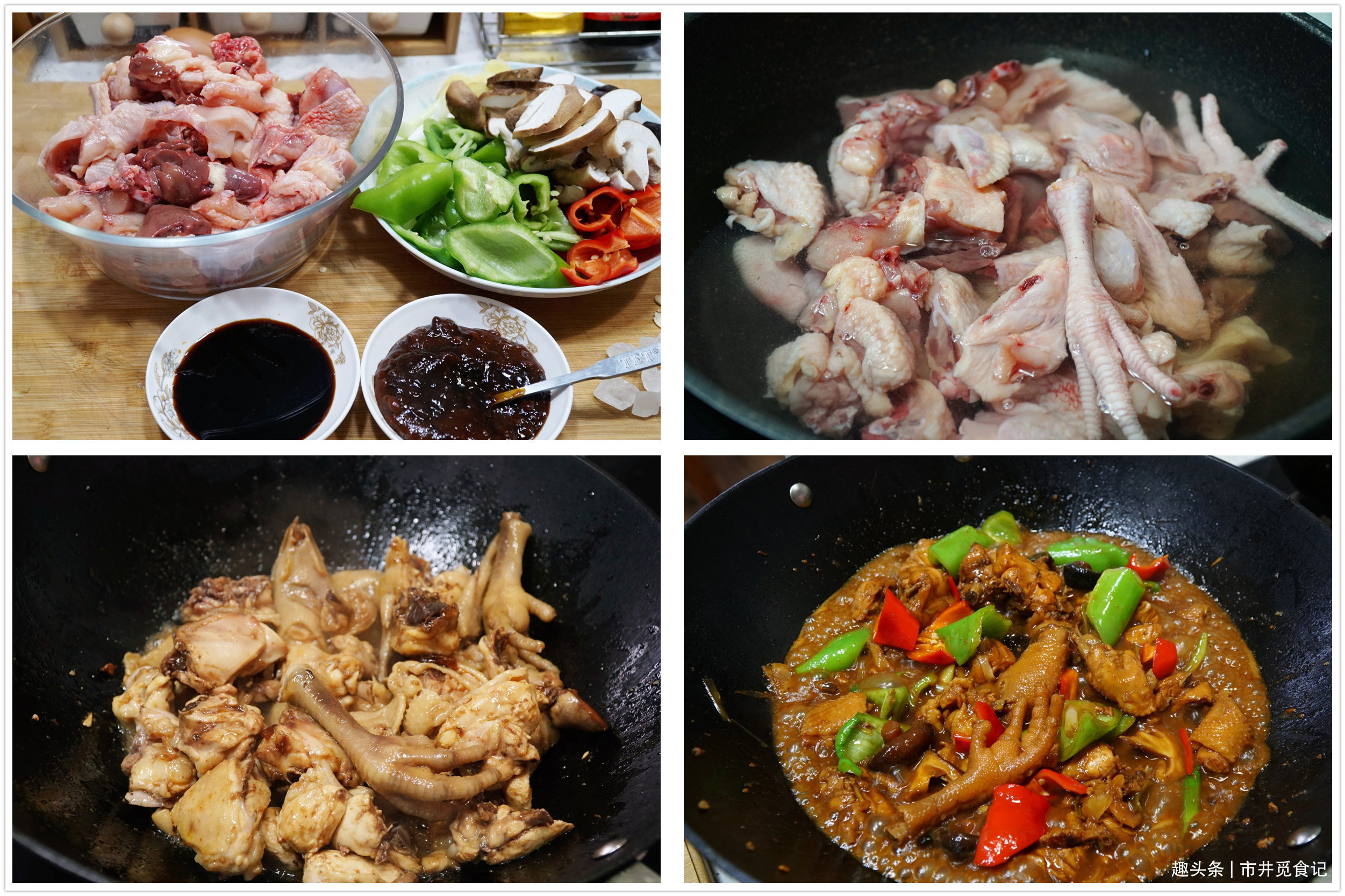 2021年夜饭菜单,“4凉8热”照着做,全家老少都爱吃,寓意吉祥