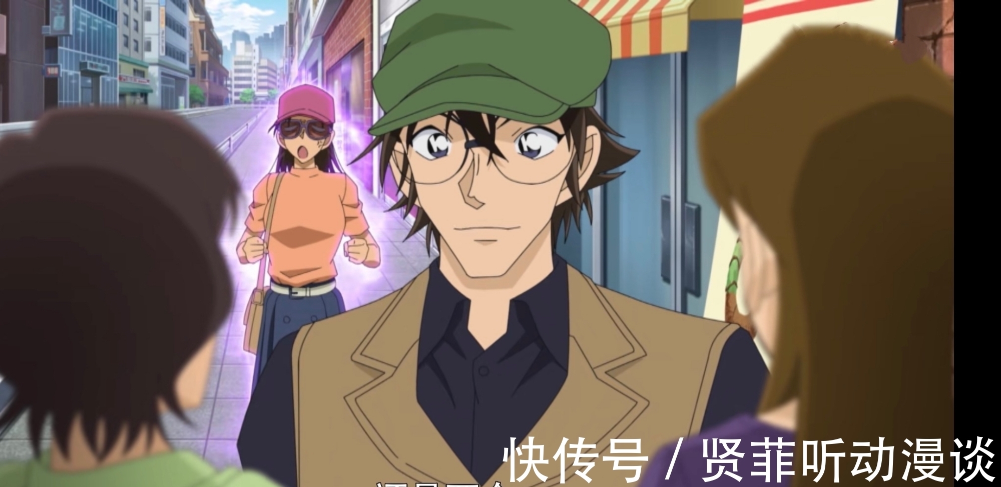 赤井秀一|名侦探柯南漫改动画放送,少侦集体拜年,憨笑的赤井一家人来了