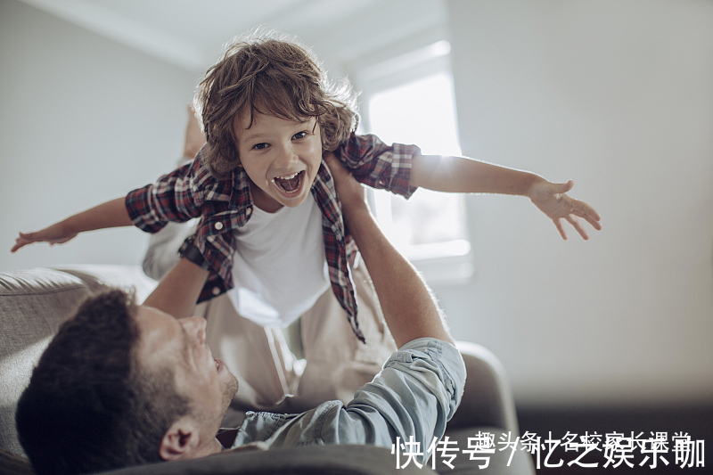 界限感|优秀的父母,一般身上都会有4个特质,孩子将会受益一生