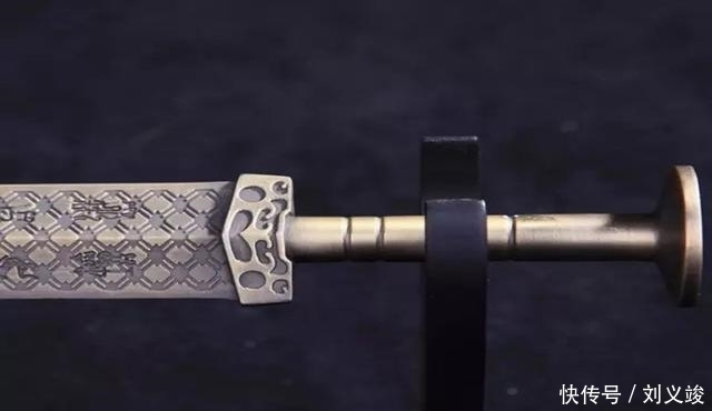 另一人|古剑出土后, 专家认为此剑为2300年前勾践所用, 郭沫若: 是另一人