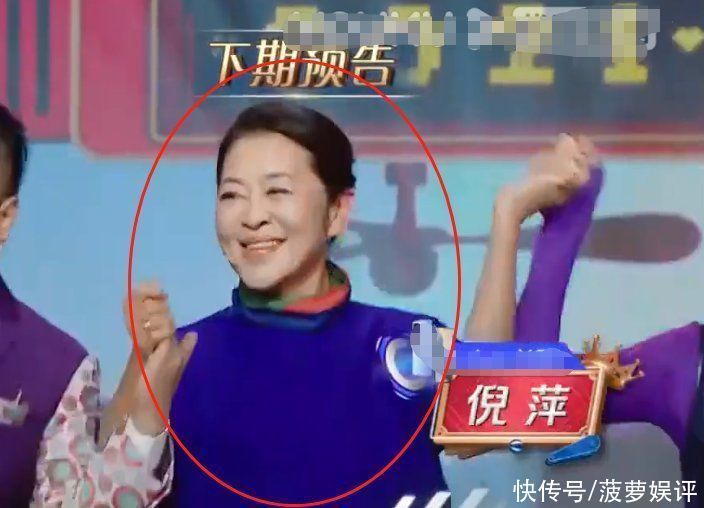 大家都在关注沈腾追杨颖摔倒,我却被预告吸引,主持人专场追定了