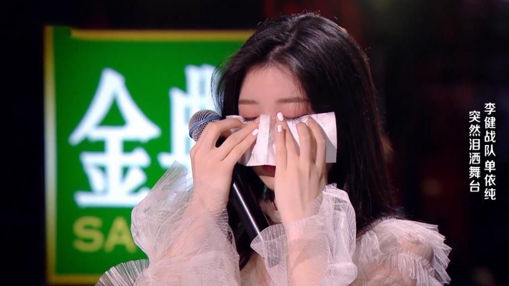 王滔|只用5天!单依纯火速弥补《好声音》最大遗憾,背景令人难以置信